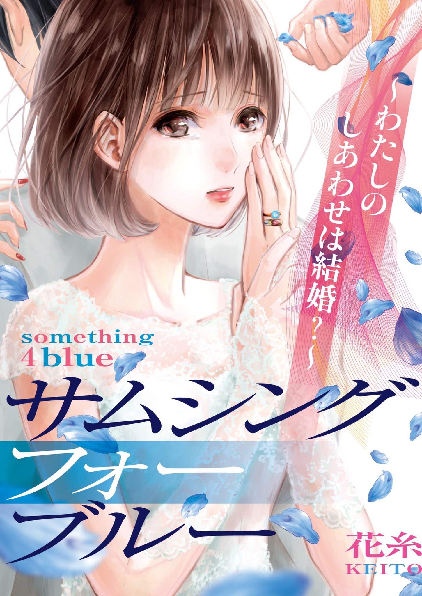 パワー　(プロフィール読んで欲しいです) パワー (プロフィール読んで欲しいです) ⚠️購入者様はプロフ