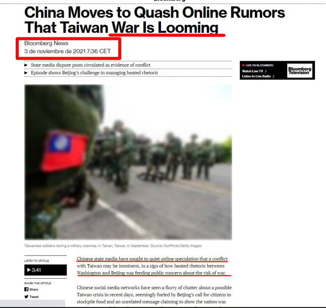 GeorgeWegwitz's tweet photo. (1) Las tensiones entre China y Taiwan suponen un riesgo extremo para la economía mundial y para los mercados. Nada de esto está descontado por el mercado https://t.co/RKm8ZUCO7I