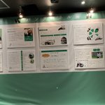 ツイートに含まれる画像