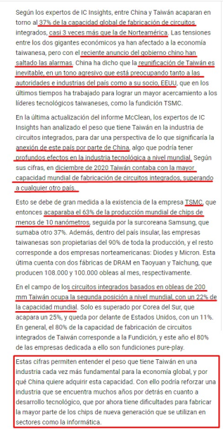 GeorgeWegwitz's tweet photo. (1) Las tensiones entre China y Taiwan suponen un riesgo extremo para la economía mundial y para los mercados. Nada de esto está descontado por el mercado https://t.co/RKm8ZUCO7I