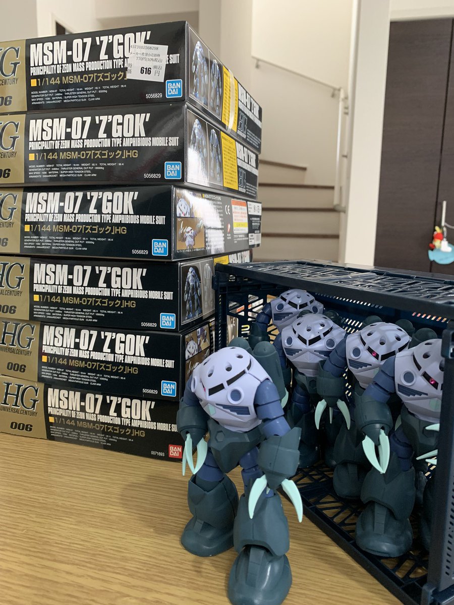 takezema91's tweet photo. 皆様お疲れ様です

休みのズゴックチャレンジ(6体パチ組)
終わりました〜

元々あったズゴック達と合わせて11体になりました

ズゴックの詰め合わせも出来ました

さすがにもうつや消しとかする気力はもうありません

量産機の量産楽しい😃 https://t.co/lauLFwMIG1