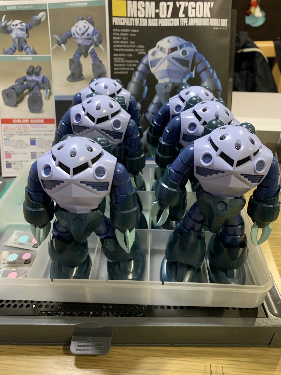takezema91's tweet photo. 皆様お疲れ様です

休みのズゴックチャレンジ(6体パチ組)
終わりました〜

元々あったズゴック達と合わせて11体になりました

ズゴックの詰め合わせも出来ました

さすがにもうつや消しとかする気力はもうありません

量産機の量産楽しい😃 https://t.co/lauLFwMIG1