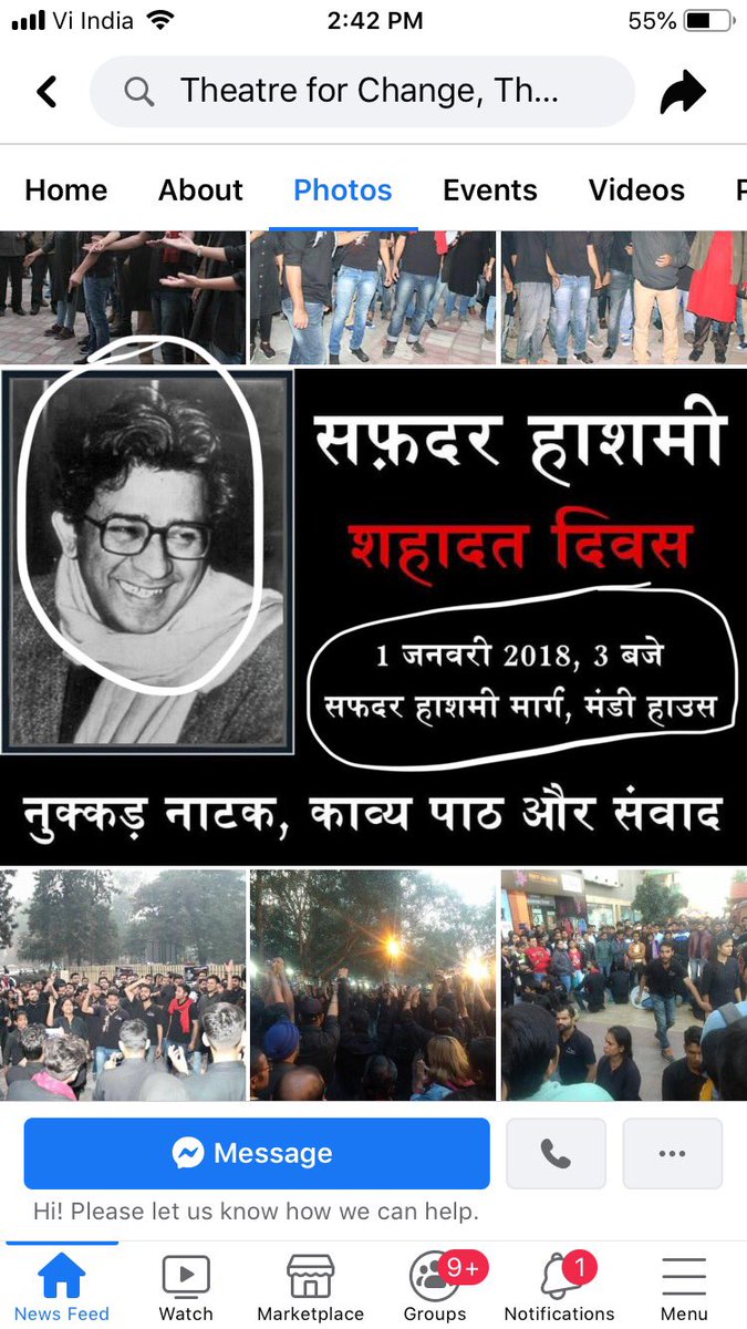 ReenaTh01455962's tweet image. Torture with old and new things, pictures, colors, Appearances, Dates and times , personal past , present and #future relationship... #Spirits to #Predictions #to every fake drama.... #USINGIDENTITYIES