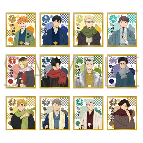 HQAnghel's tweet photo. #HQAngelSplits

Haikyu!! Shikishi Set Winter Kimono Ver. 

DOO: November 12, 2021
DOP: December 30, 2021
Price: Php 240 each
Release Date: January 2022

*50% min DP
*comment mine + character 
*ALL CHARACTERS MUST BE TAKEN FOR THE SPLIT TO PROCEED https://t.co/NGnc9N2TWs
