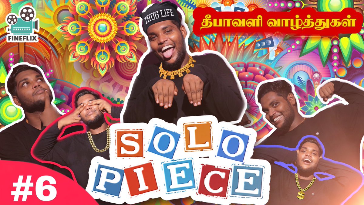 FineFlix_Offl's tweet photo. Hello makkale... Adutha video is ready from #solopiece miss pannama parunga.. #Diwali #special only on #fineflix youtube channel. Miss panidathinga🤣🤣🤣🤣 https://t.co/rXAR28WqZF