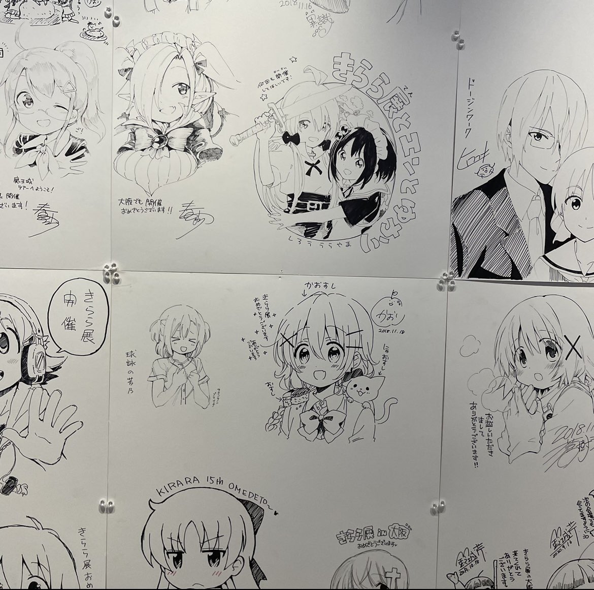 きらら展に行って来ました!
開館時間30分前に着いたけど初日で祝日
という事もあり入るまで1時間位かかったよ!
好きな作品が一度に見られて楽しかったな♪
展覧会図録にぎゅっと詰まってたので
これは記念に買って良かったです♪
マグは一コきらら好きの親戚の子に
お土産〜♫

#きらら展 