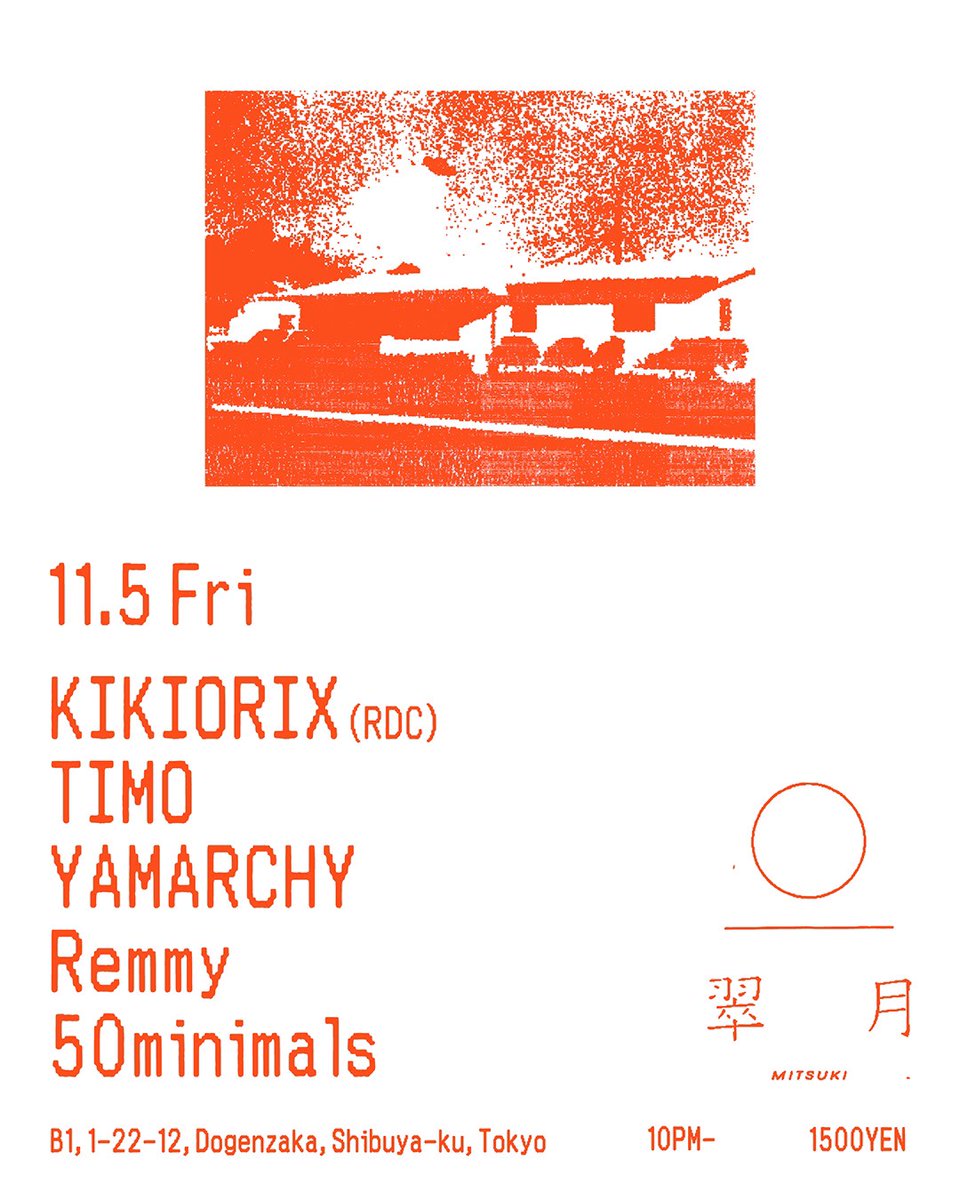 kikiorix's tweet photo. 今週は金曜日にMITSUKI、土曜日はWOMBで20周年に突入したD'N'Bパーティー06Sの4Fに出演させていただきます。
RDCでかけきれなかった音楽いろいろかけさせてもらいます。 https://t.co/mpgiLBjDiQ