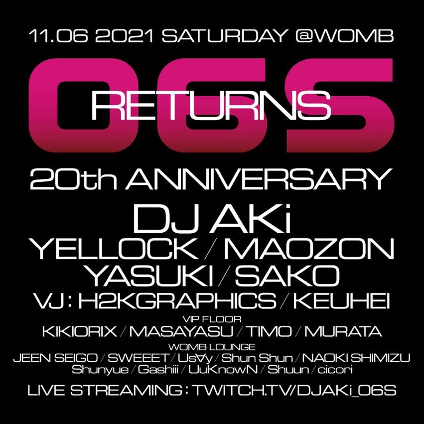 kikiorix's tweet photo. 今週は金曜日にMITSUKI、土曜日はWOMBで20周年に突入したD'N'Bパーティー06Sの4Fに出演させていただきます。
RDCでかけきれなかった音楽いろいろかけさせてもらいます。 https://t.co/mpgiLBjDiQ