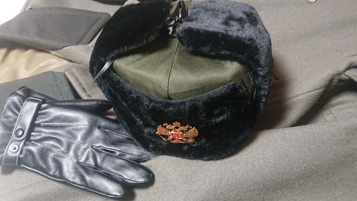 shadow20014's tweet photo. 今年の冬服はこれだな!
ロシア帽とコート
#ミリコーデ
#ミリタリー
#アパレル
#あばれる
#ルールルル
#shadowd https://t.co/fIpUxBCCST