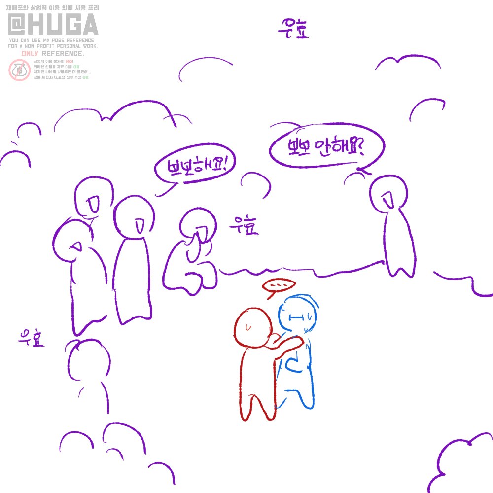 HUGA_0822's tweet photo. 여러분 지금 보라색만 가득하잖아요 https://t.co/6aw0n1RwLb