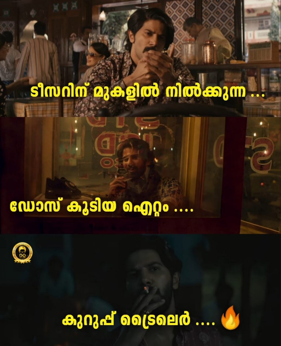 adeeb_shamil's tweet photo. Teaser <<< Trailer 

#KurupTrailer High Item Out Now
https://t.co/dYHVXKlblh

#KurupFromNovember12 

@dulQuer | #DulquerSalmaan | #Kurup https://t.co/wAKSKIKU2v