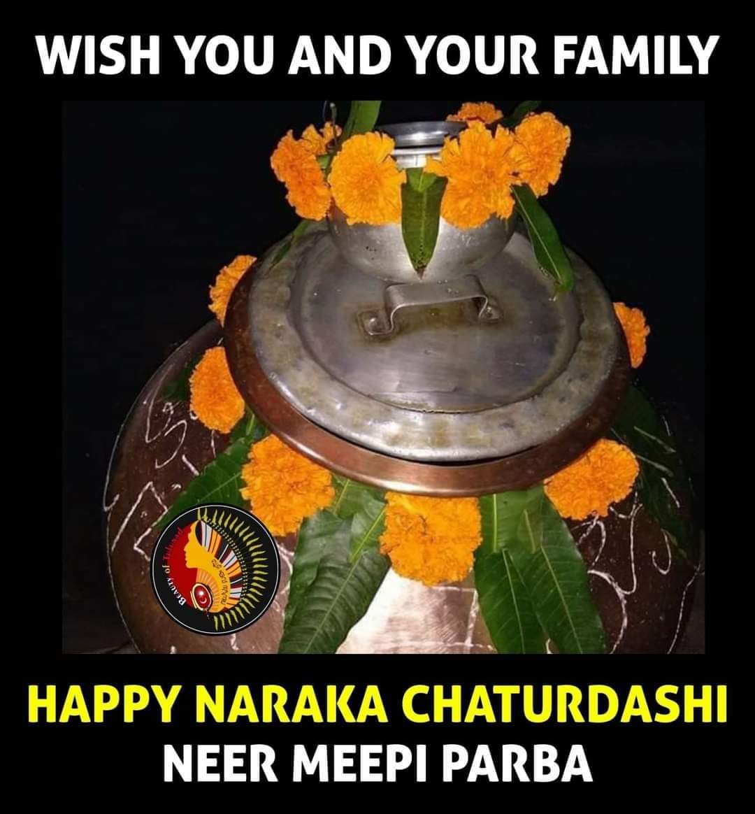 beautyoftulunad's tweet photo. Naraka Chaturdashi 😍

...spb...
#Tulunadu #ThudarParba #Porlu https://t.co/0WZkt4eVAy