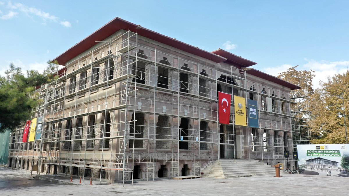 Uğur İbrahim  Altay