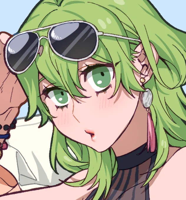 CHU 