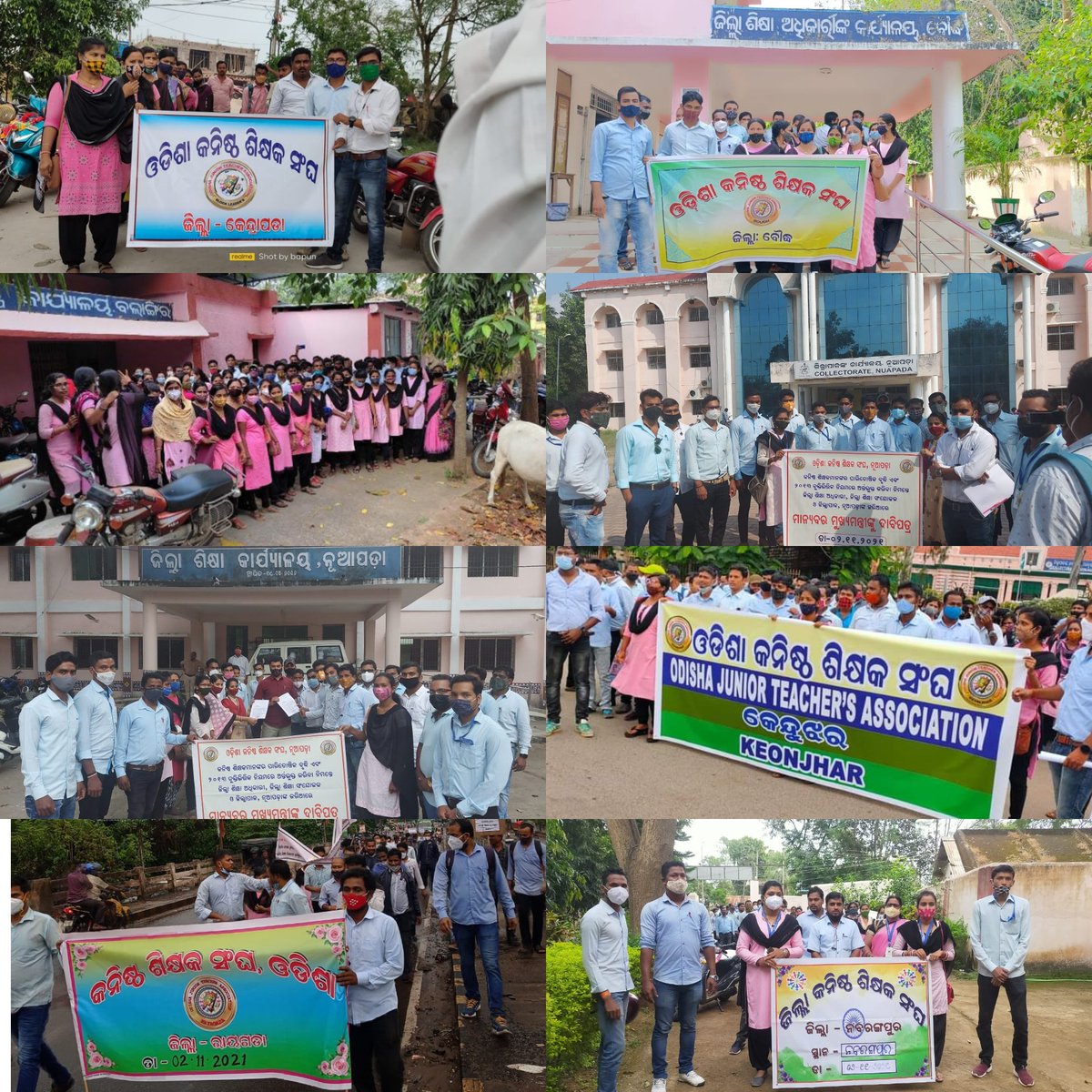 ojtabbsr's tweet photo. #salaryhikeforJTCJT 
@ojtabbsr @samirdash01 @CMO_Odisha @Naveen_Odisha @SecyChief @SMEOdisha @MoSarkar5T @pranabpdas @SusantaSingh11 
#salaryhikeforJTCJT
ଜିଲ୍ଲା ଶିକ୍ଷା ଅଧିକାରୀ ଓ ଜିଲ୍ଲାପାଳ ମହୋଦୟଙ୍କ ଜରିଆରେ ମୁଖ୍ୟମନ୍ତ୍ରିଙ୍କୁ, କନିଷ୍ଠ ଶିକ୍ଷକଙ୍କର ଦରମା ବୃଦ୍ଧି ପାଇଁ ଦାବିପତ୍ର ଦିଆଗଲା । https://t.co/KrWFDlEOVJ