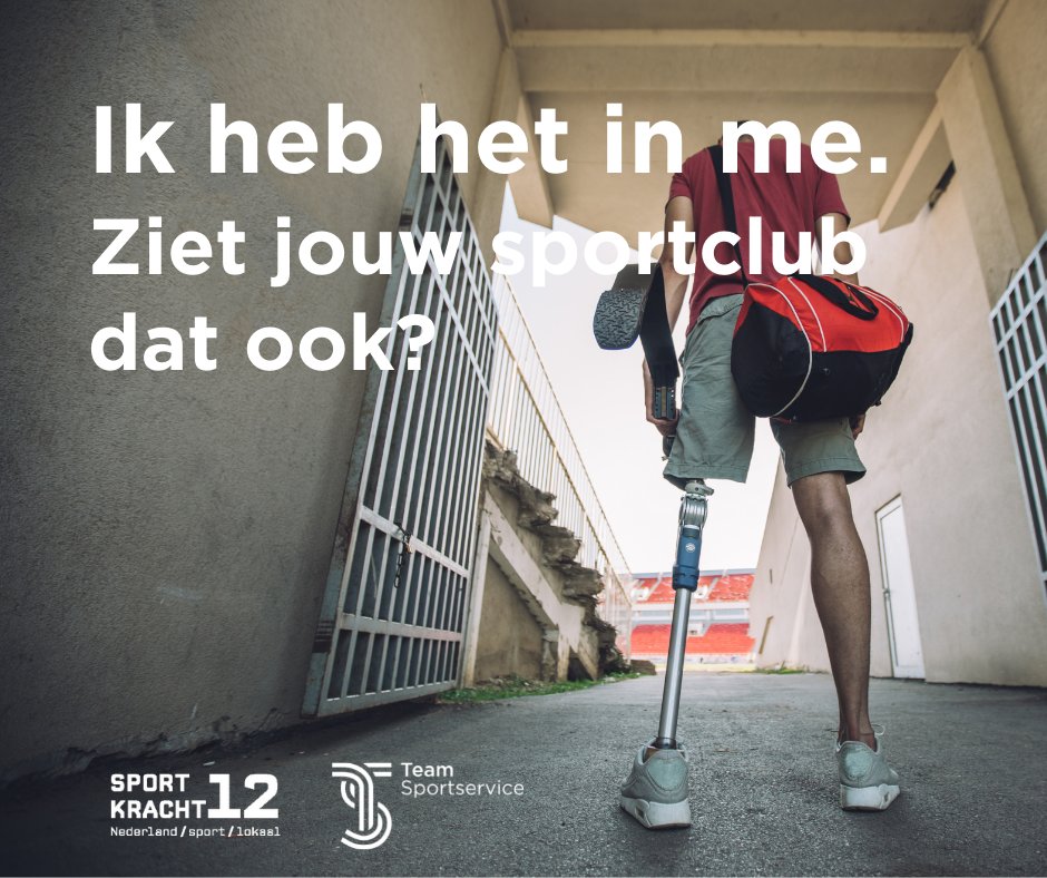 Hoe gastvrij is jouw club eigenlijk echt ? Doe hier de inclusiecheck lnkd.in/dbWWtawV  en ontdek het.

#inclusief #welkomindesport #sportvereniging #sporten #aangepastsporten #volwassenenfonds #sportkracht12