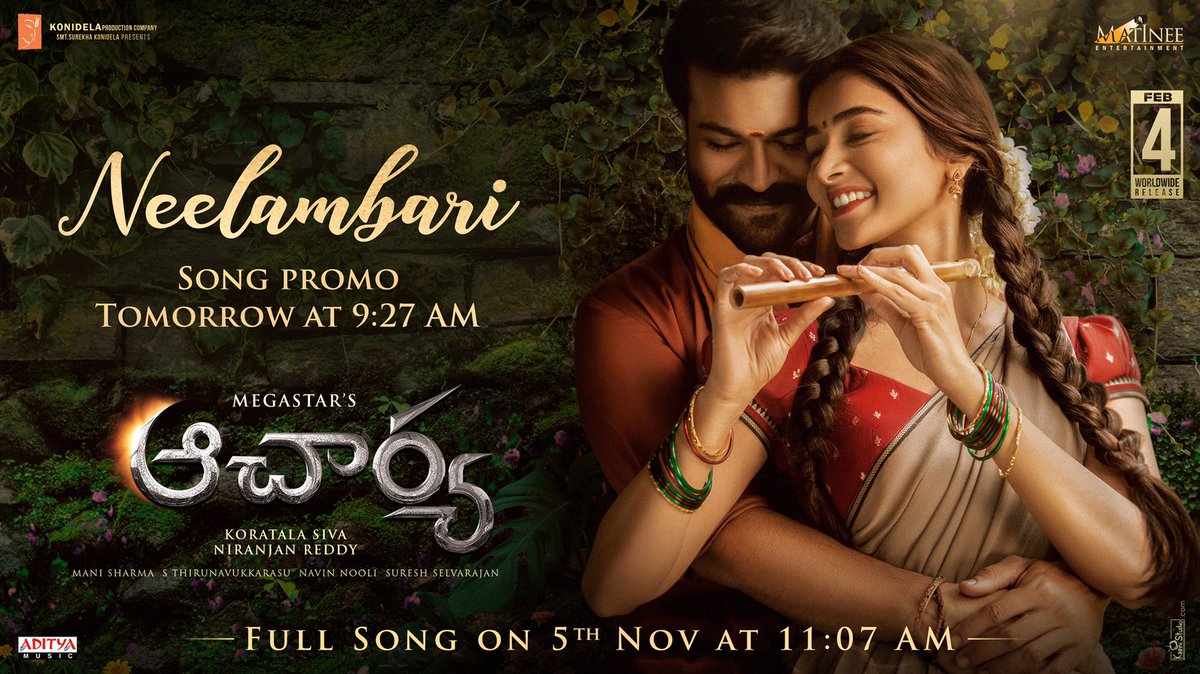KonidelaPro's tweet photo. A glimpse of #Manisharma's Vintage Magic is on the way 🎶
#Neelambari Song Promo out Tomorrow at 9:27 AM ♥️

#Acharya 
#AcharyaOnFeb4th

Megastar @KChiruTweets @AlwaysRamCharan #Sivakoratala @MsKajalAggarwal @hegdepooja #NiranjanReddy @MatineeEnt @KonidelaPro @adityamusic https://t.co/MBYwiljIk2