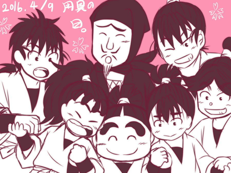 #とにかくワチャーッと集合してる絵を晒す見た人もやる 
幸せ用具とじょろじょろ1ろ🍀 