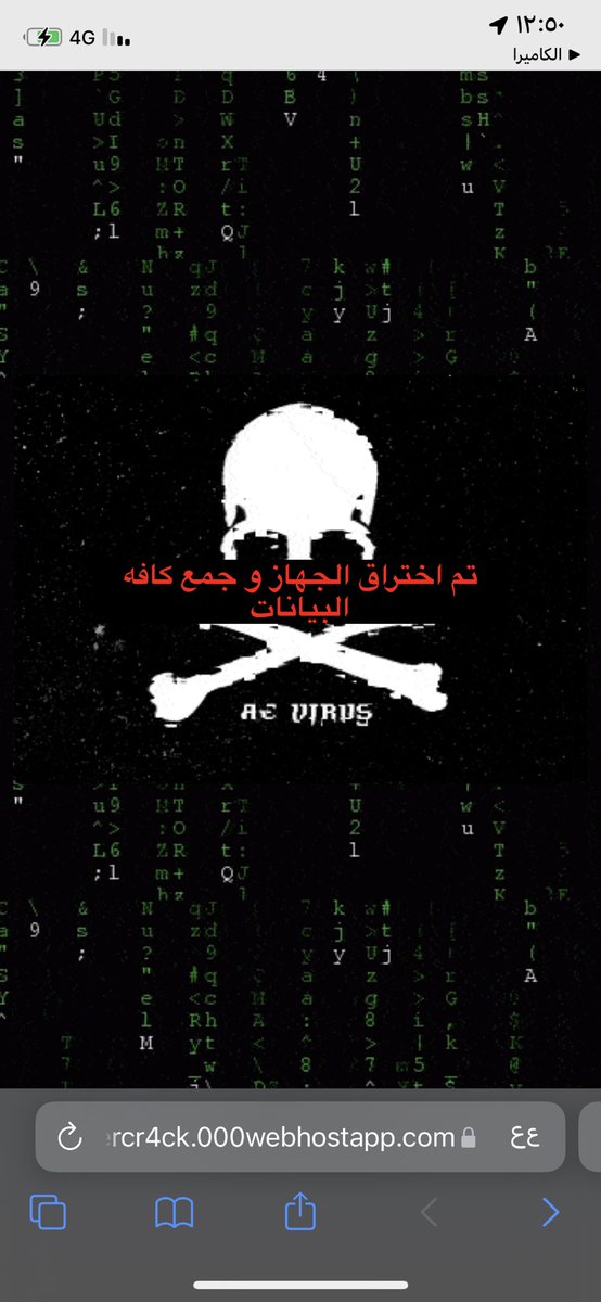 Yalixzz's tweet photo. #SECTOBER فعاليات نادينا 🔥 @CYCLUB_UJ https://t.co/hZ5ZdGVBVO