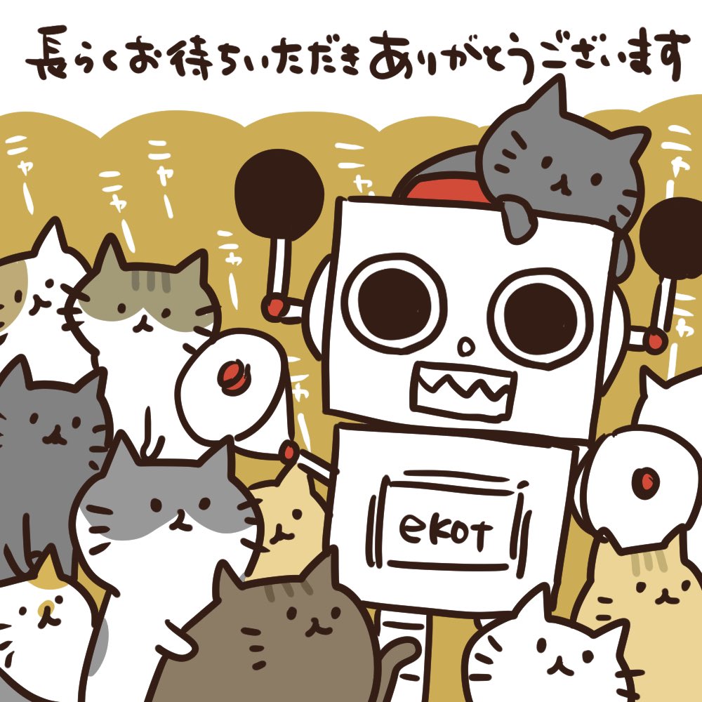 【Tシャツ制作状況と待ち時間】
11月3日の今日も頑張ったぞ!
10月10日〜11月3日の入金分を制作中で
残り128件だ!
9月30日〜10月9日分は発送作業中だぞ!

通常納期までラストスパートだ!!
頑張ろうなー!!
【2〜4週間】 