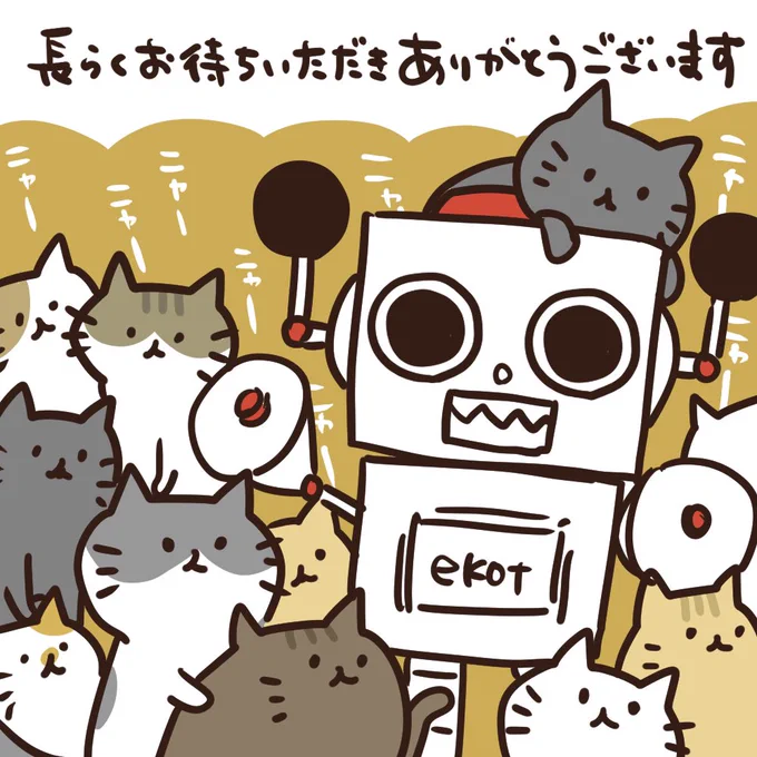 【Tシャツ制作状況と待ち時間】
11月3日の今日も頑張ったぞ!
10月10日〜11月3日の入金分を制作中で
残り128件だ!
9月30日〜10月9日分は発送作業中だぞ!

通常納期までラストスパートだ!!
頑張ろうなー!!
【2〜4週間】 