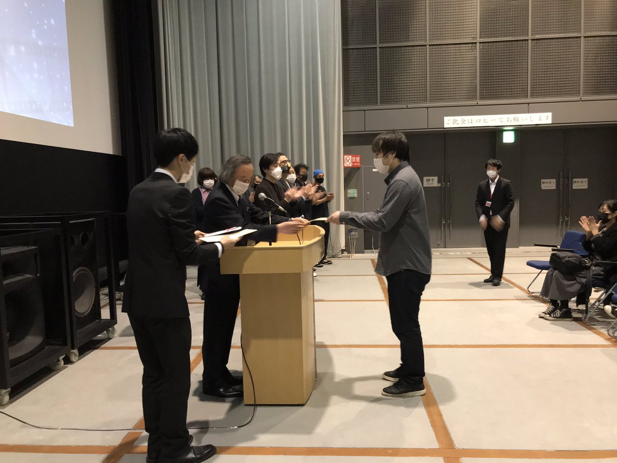 cinecomjack's tweet photo. -20°の雪山でオールロケした自主映画『白獣』が、日本芸術センター第13回映像グランプリにて、なんとグランプリを獲得いたしました！！！
スタッフキャストの皆さん、本当におめでとうございます！！

そして白獣は12/19にシネコンで流します！！
チケットなど詳細はこちら！
https://t.co/hlRAz8BL2v https://t.co/sElu5Raagi