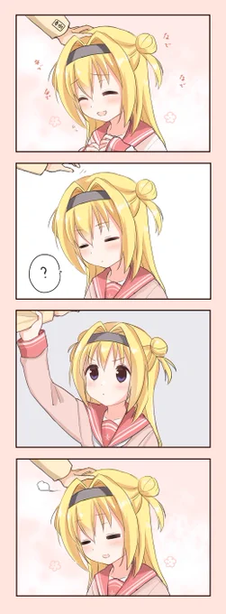 #天神乱漫 
佐奈の頭を撫でるだけの4コマ 