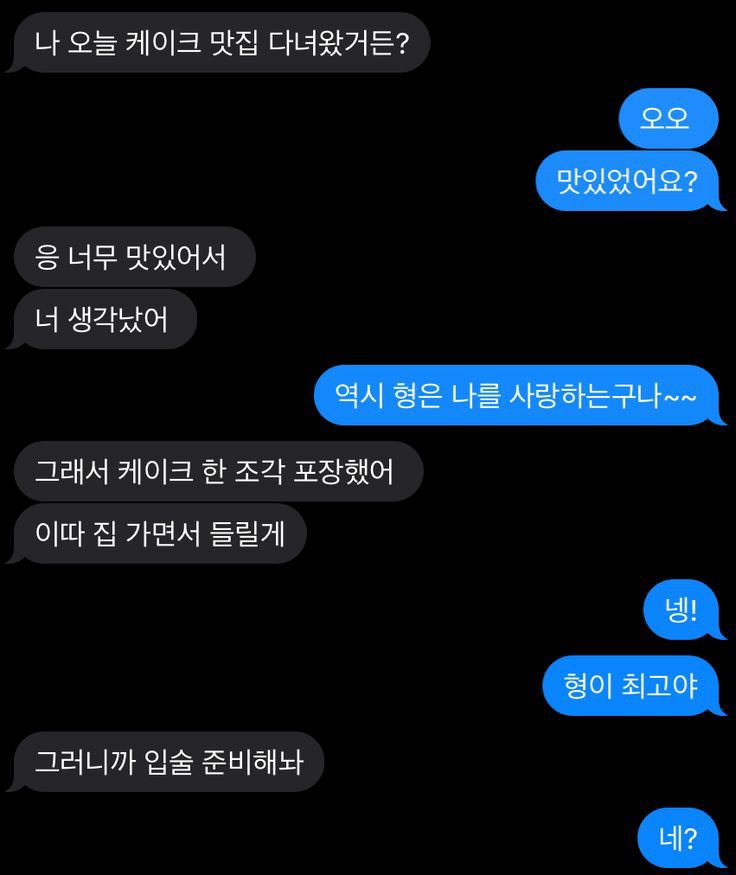 himille_'s tweet photo. 해재 https://t.co/Dkv8RrGYav