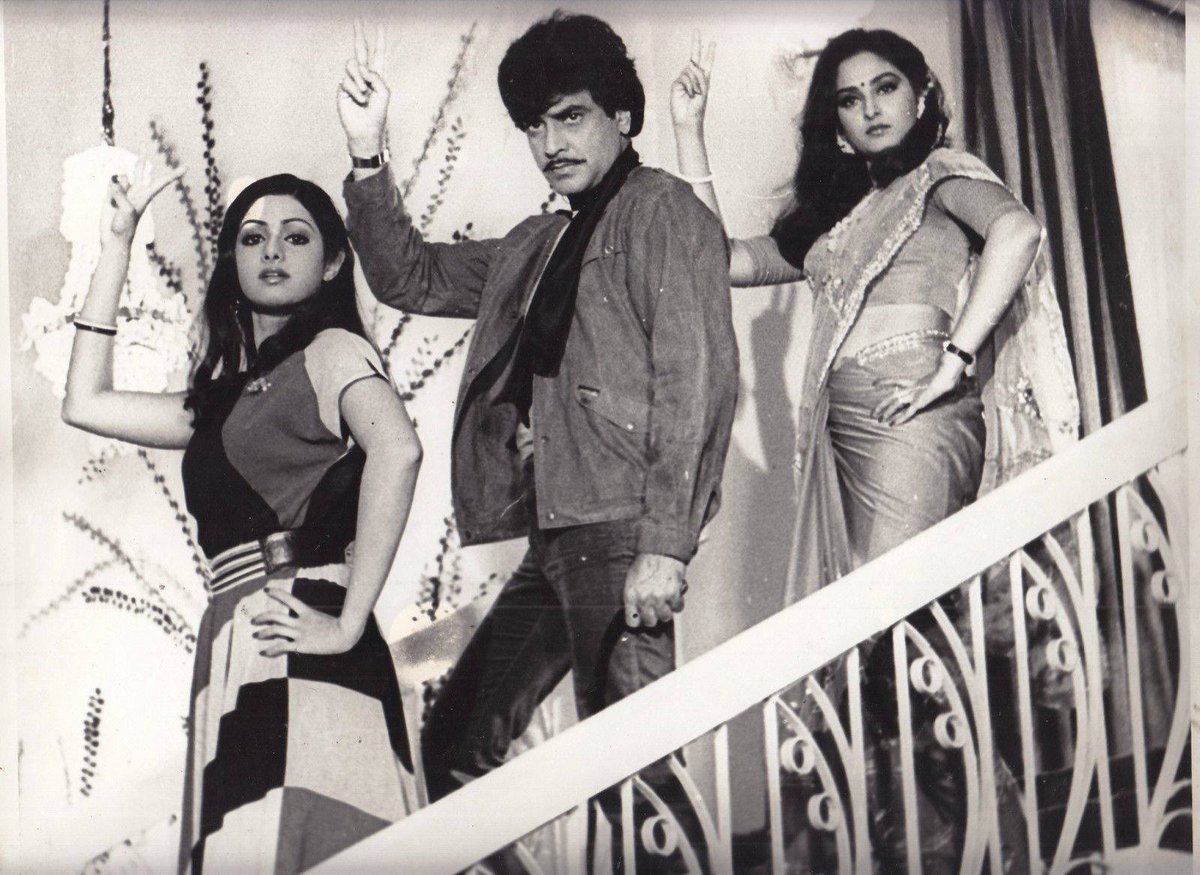 BombayBasanti's tweet photo. #38YearsOfMawaali (Nov 4)
 
#Mawaali by #KBapaiah with #Jeetendra #Sridevi #Jayaprada #PremChopra #ArunaIrani #ShaktiKapoor #KaderKhan 
#BappiLahiri #Indeever 
@TusshKapoor https://t.co/g4zjCE2L0X