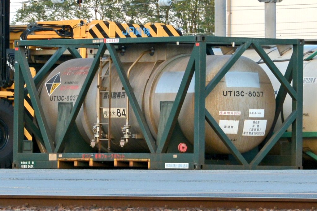 UT13C UT17C タンクコンテナセット9個 2026年最新】ut17cの人気