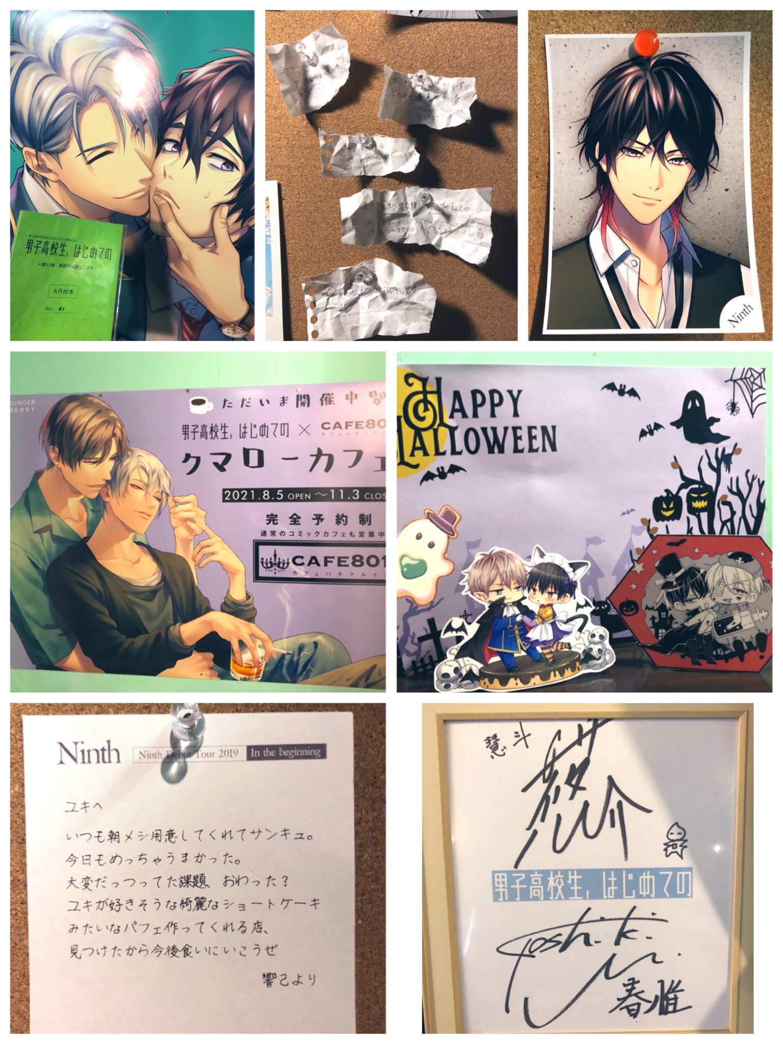 クマローカフェ Twitter Search Twitter