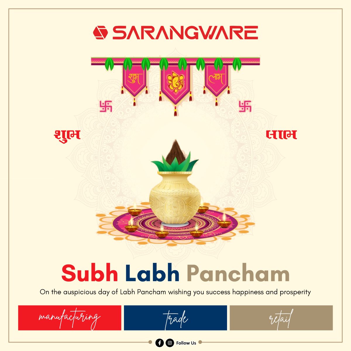 sarangware's tweet photo. May the almighty bless you, your home and your business with infinite bliss.
Wishing you a very happy Labh Panchami!

#labhpacham #shubhlabhpacham #labhpacham2021 #shubhlabhpacham2021 #diwali2021 #diwalispecial #festival #happydiwali #healthydiwali #diwaliwishes #sarangware https://t.co/IxzsiKiFB2
