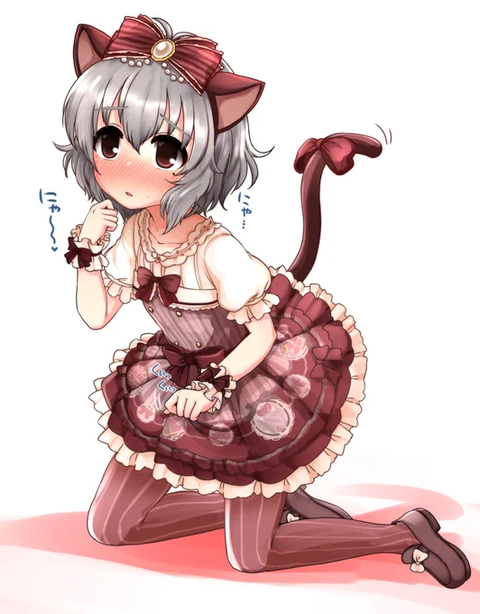 .。(成宮由愛さんお誕生日おめでとうございます………。
わるみや…にゃるみや…… 