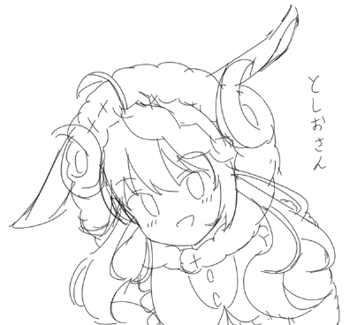 としおさん
もこちゃん 