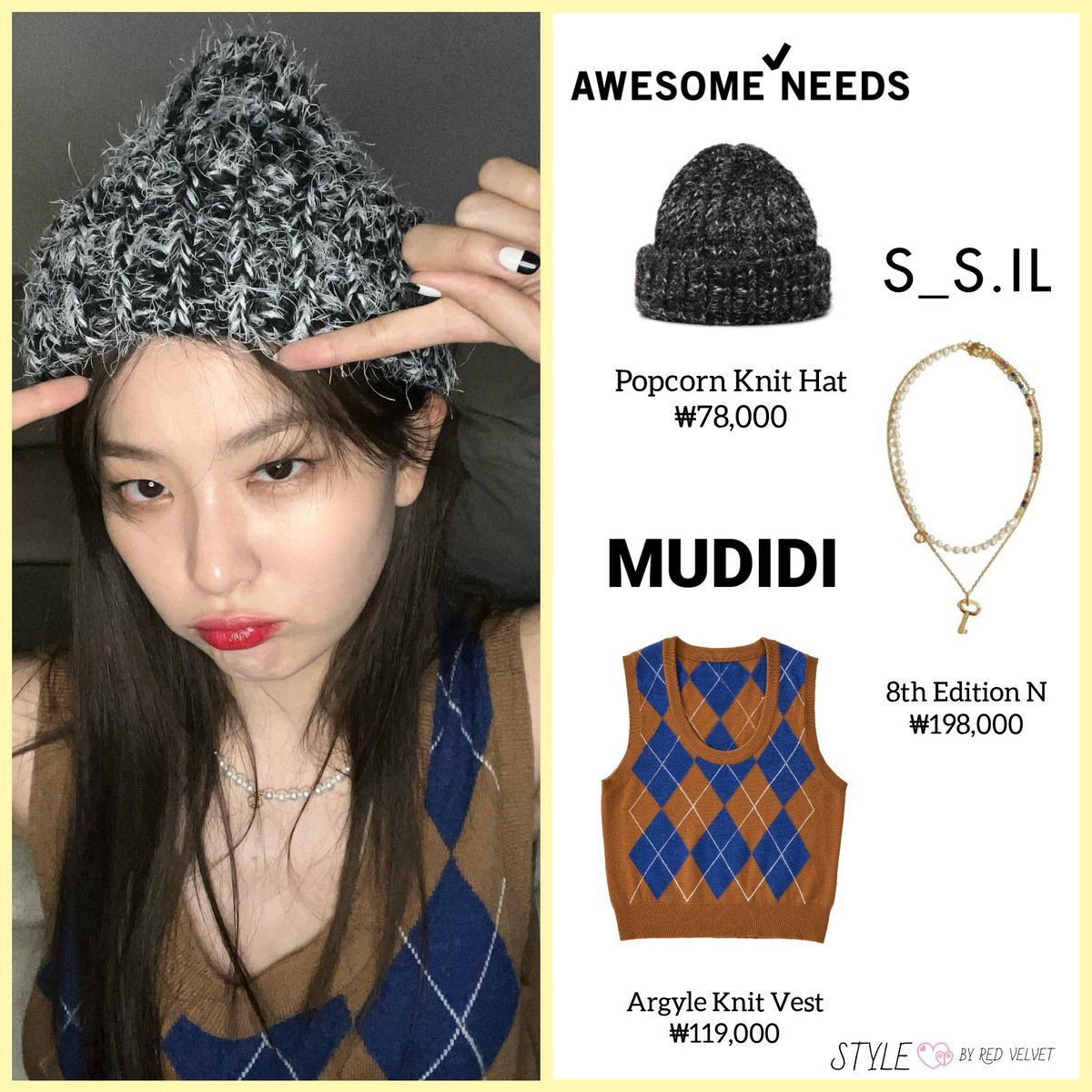 stylebyrv5's tweet photo. SEULGI 💛 211103 hi_sseulgi update

AWESOME NEEDS, S_S.IL, MUDIDI

#REDVELVET #레드벨벳 #レドベル #SEULGI #슬기 #スルギ⁣ #styleby_seulgi https://t.co/wJ7OGJiQC6