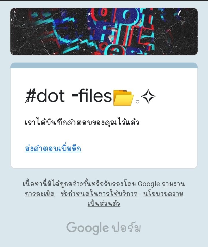 J15UNGCTX's tweet photo. @teamdotfiles คนหล่อมาค้าฟวัยรุ่น https://t.co/hIqqdaA7ww