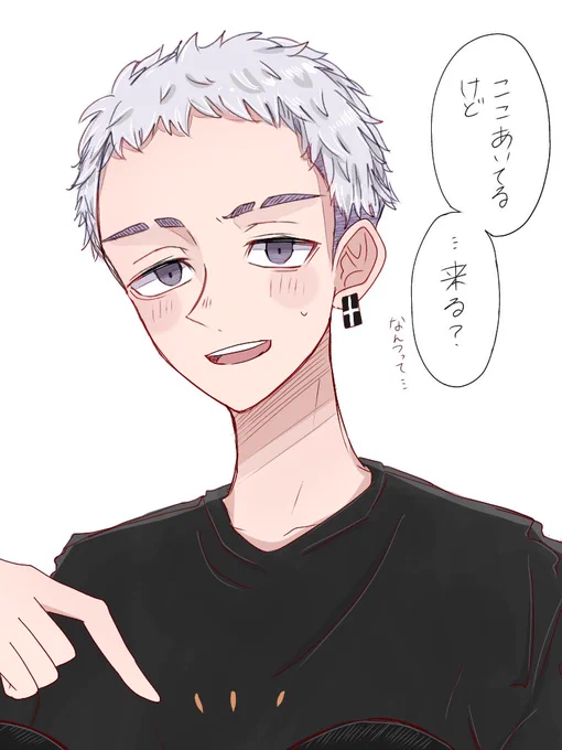 mty練i習〜!!久々に描いたけどやっぱり君難しいなあ!! 
