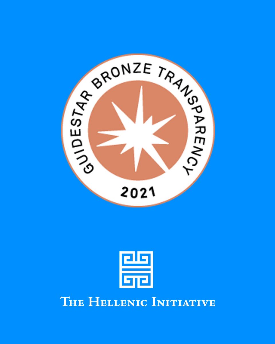 THI_OneGreece's tweet photo. We are very proud to announce that #THI has earned a 2021 Bronze Seal of Transparency! Now, everyone can learn more about the work our organization does and easily contact us for more information! #OliMazi  #TheHellenicInitiative #AllTogether #GreeksHelpingGreeks https://t.co/3ax5IK42xL