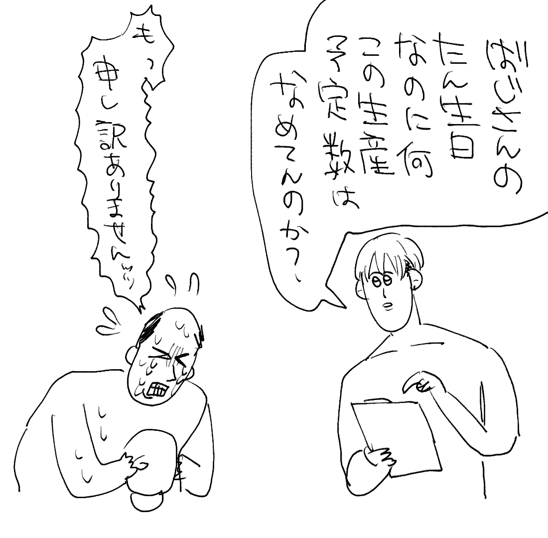 工場視察に来た松野さん 