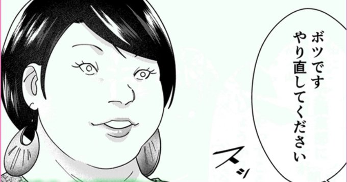 @_humimi_ これ何かに使えないかと思ってずっと保存してる 