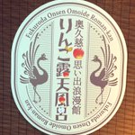 まやさん♓️ひとやすみ🏴☠️のツイート画像