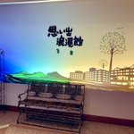 まやさん♓️ひとやすみ🏴☠️のツイート画像