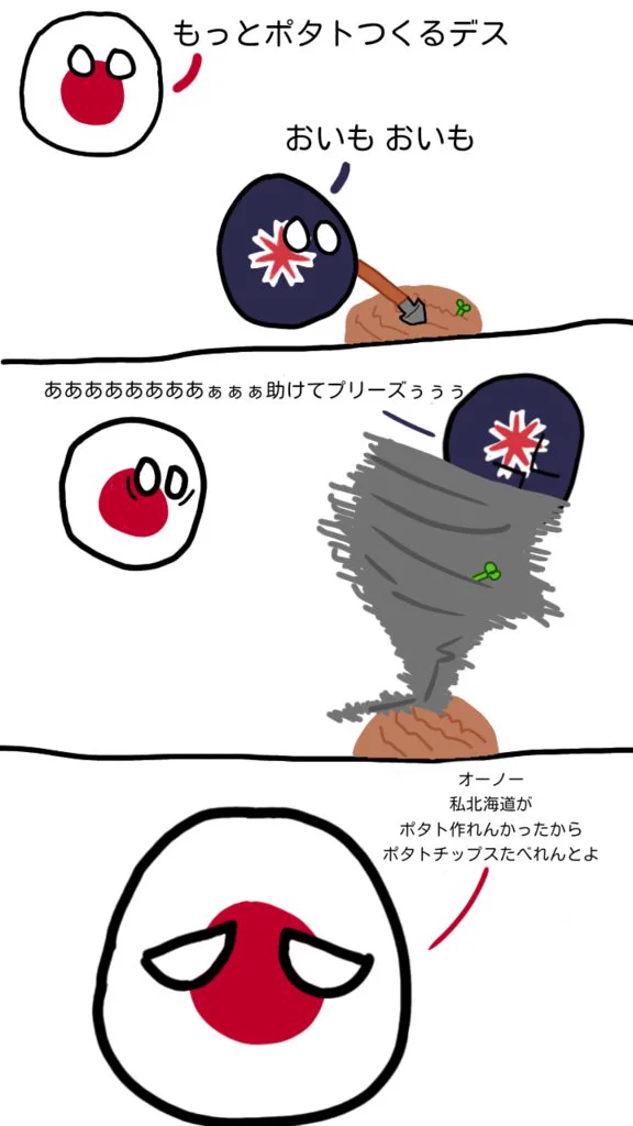 FDRX-SPWEAcbQuZ?format=webp&