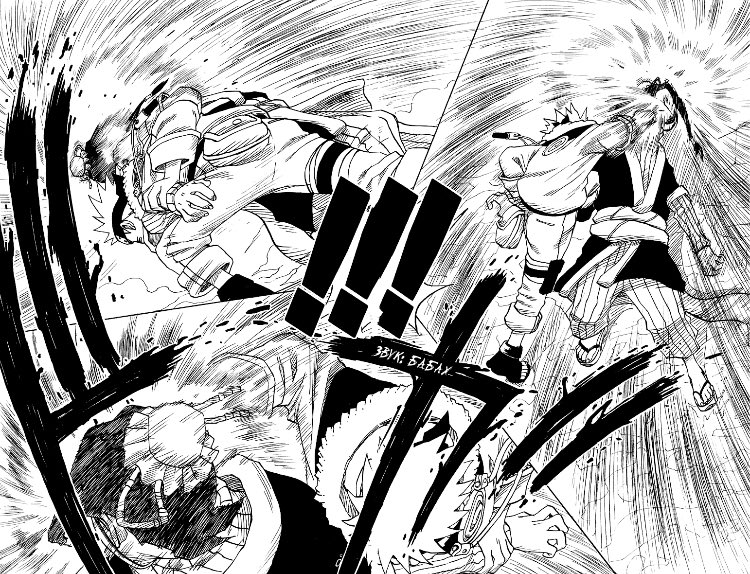 манга наруто горизонтально. главы манги наруто. наруто манга наруто. страницы манги наруто. манга наруто ураганные хроники.