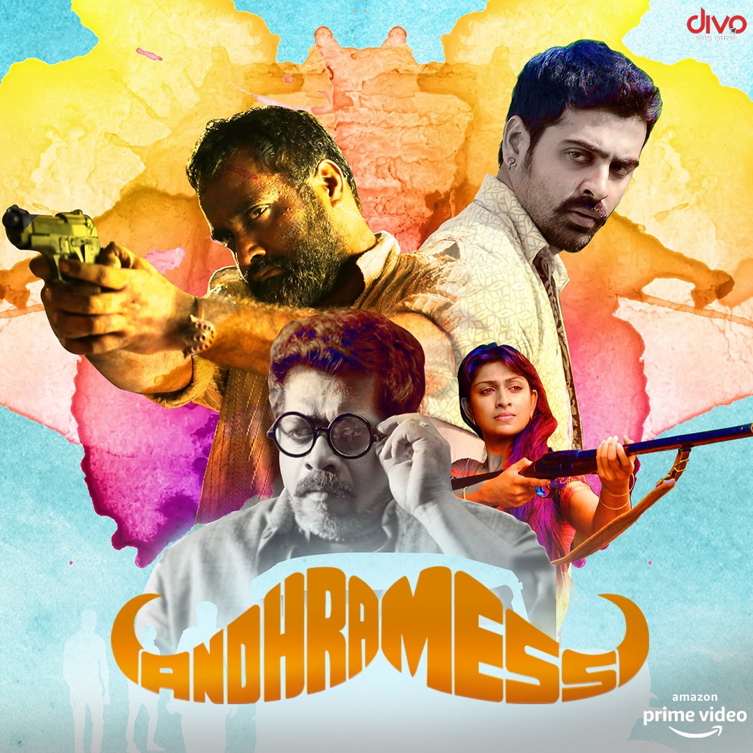 divomovies's tweet photo. 🔗: https://t.co/oOh5FMLqO9
ஆந்திரா மெஸில் ஆக்சன், காமடி, திரிலர் எல்லாம் கிடைக்கும் 😌
Watch #AndhraMess on @PrimeVideoIN
#AndhraMessOnPrimeVideo #DivoMovies #DivoMusic #Divo https://t.co/3hgjXaIARK
