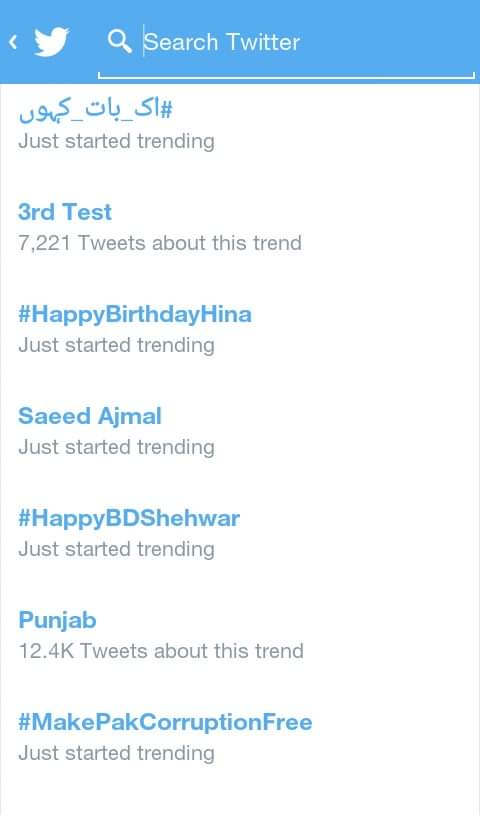 SirfImranKhan_'s tweet photo. Some 6 years ago on 3 november 2015. #goodtwitterdays #BirthdayGirl #TrendNo3 #Celeb #HappyBirthdayHina https://t.co/W8XxlvtHrs