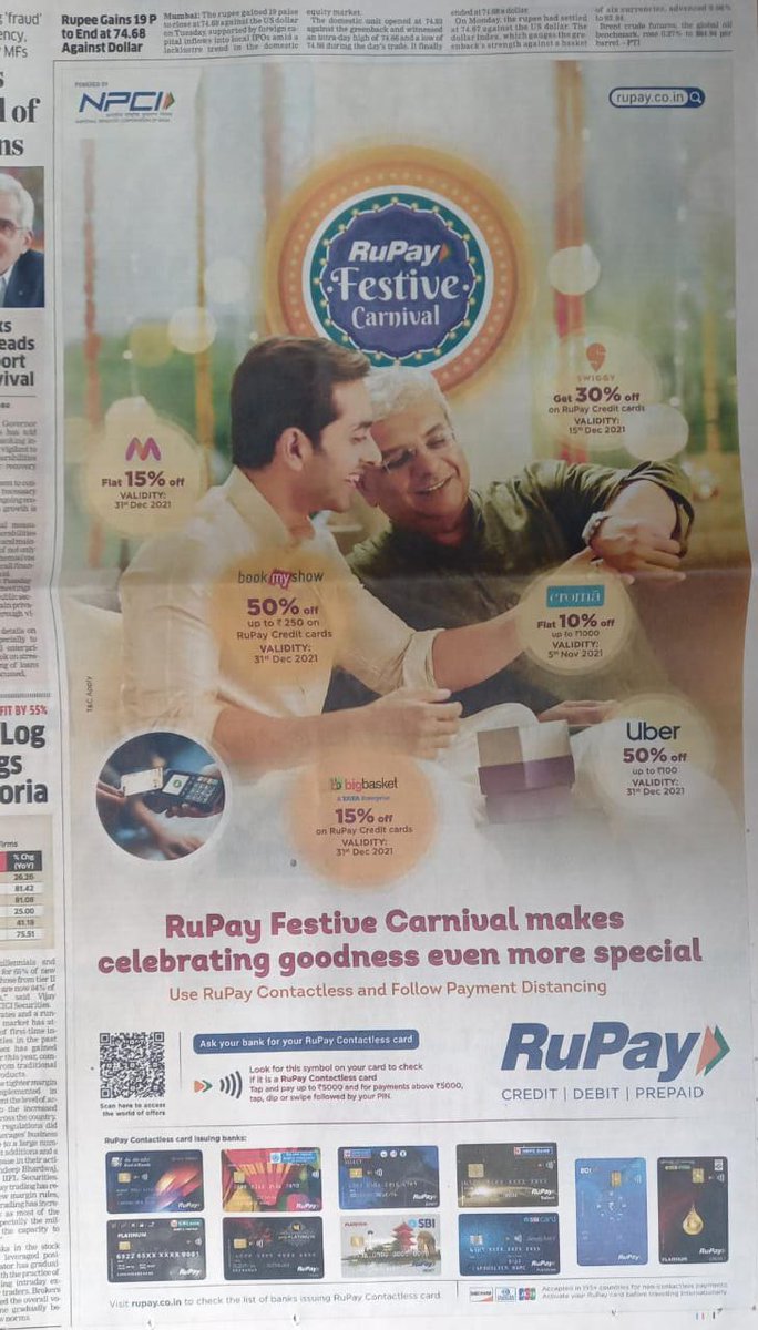 Yashrjpt278's tweet photo. I am really happy to use RuPay card #MyFavAdInTOI https://t.co/OgjwjwyGzV