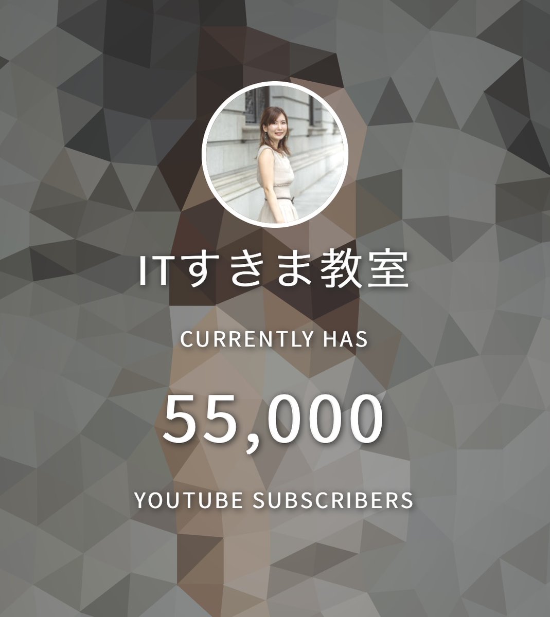 渡辺さきのプロフィール 画像 写真 渡辺さきのプロフィール 画像 写真