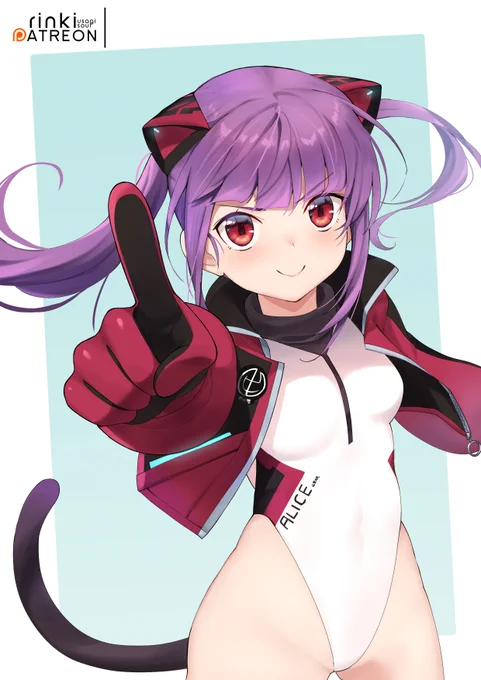 一条綾香 