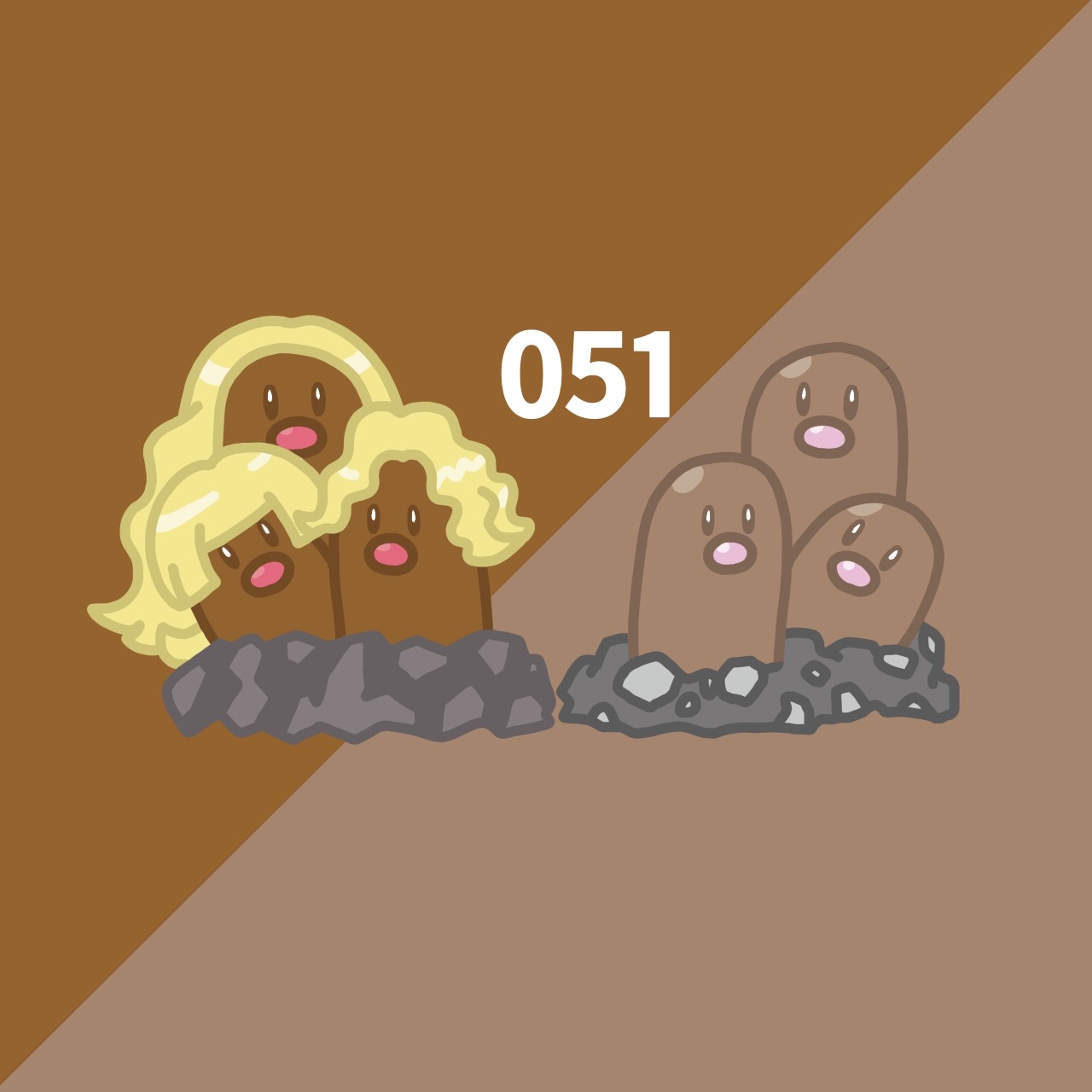 いそまみのり 51日目 ポケモン ポケモン図鑑 Pokemon 1日1ポケモン イラスト イラストグラム イラストレーション ファンアート Fanart Illustration ダグトリオ Dugtrio アローラダグトリオ アローラの すがた Alolan T Co